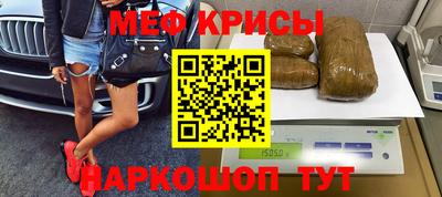 Альфа ПВП Бугуруслан