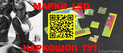 Альфа ПВП Бугуруслан