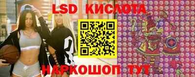 мяу мяу кристалл Бузулук