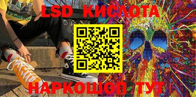 Альфа ПВП Бугуруслан