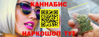 Альфа ПВП Бугуруслан