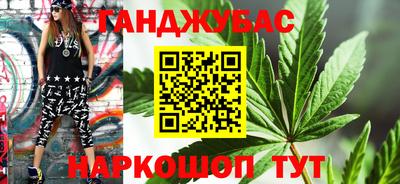 Альфа ПВП Бугуруслан