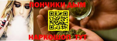 Альфа ПВП Бугуруслан