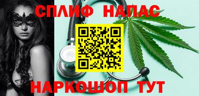 Альфа ПВП Бугуруслан