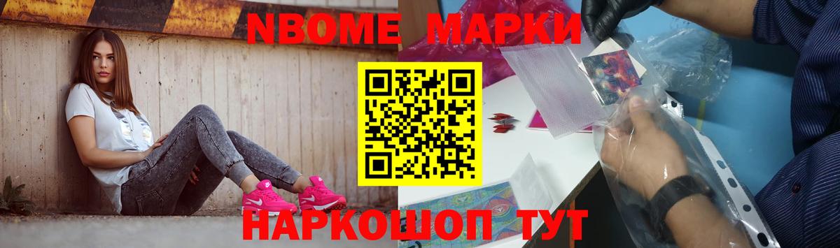 ЛСД экстази ecstasy Шарыпово